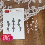 Craft & You - Stanzschablone - Decorative Chains 1